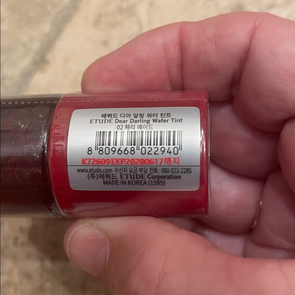 K beauty Etude Dear Darling Kissproof Water Lip Tint in Cherry Ade - Picture 8 of 8